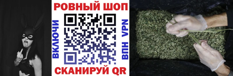 Наркота Томари OMG сайт  Меф  Гашиш  Канабис 