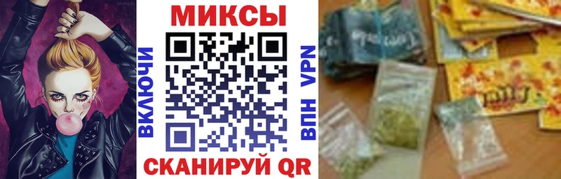 БУТИРАТ GHB  это официальный сайт  OMG вход  Томари  наркотики 