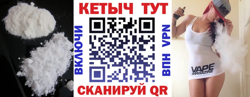 цена   Томари  omg зеркало  КЕТАМИН ketamine 