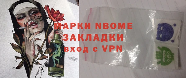 мет Абдулино