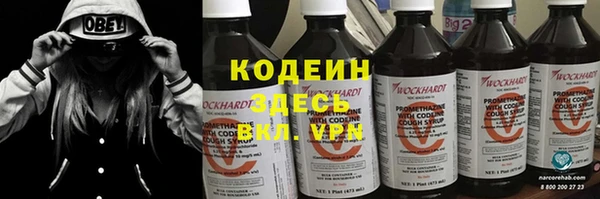 мет Абдулино