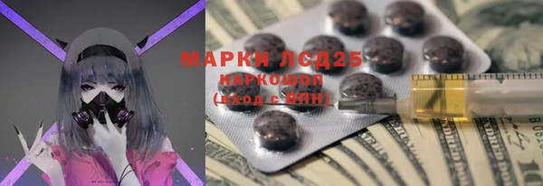 мет Абдулино