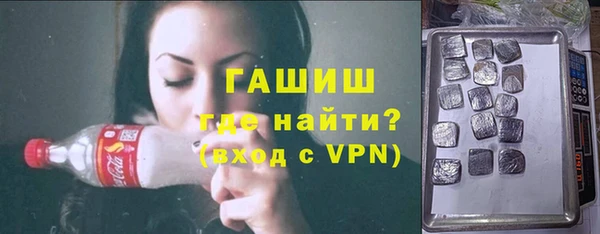 стаф Абаза