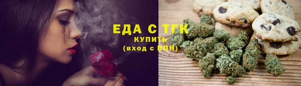 стаф Абаза