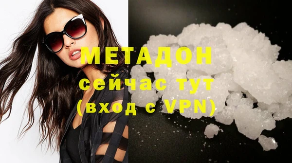 мескалин Алзамай