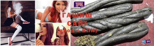 стафф Алексеевка