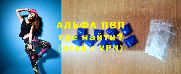 мет Абдулино